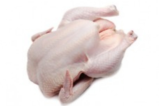 Chicken Whole Broiler (1.2kg)
